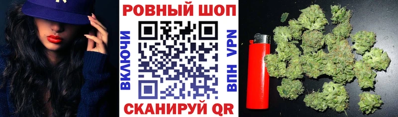 Названия наркотиков Новопавловск СК  Канабис  Мефедрон  ГАШ 