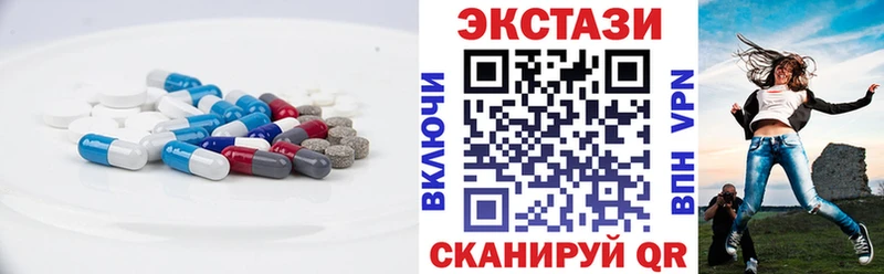 купить закладку  даркнет формула  Экстази 300 mg  Новопавловск 