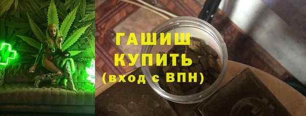 сатива Алзамай