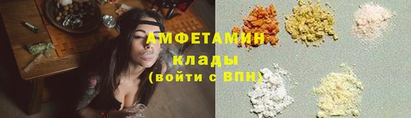 наркотики Алексеевка