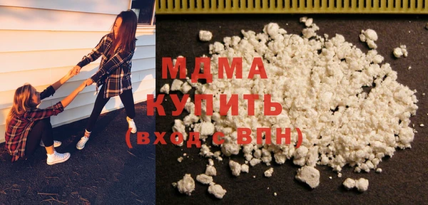 сатива Алзамай