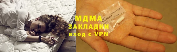 сатива Алзамай
