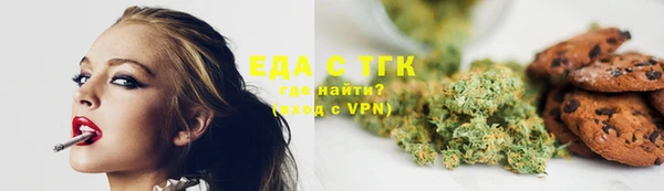 сатива Алзамай