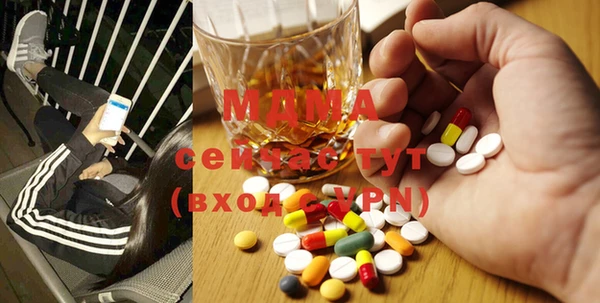 сатива Алзамай