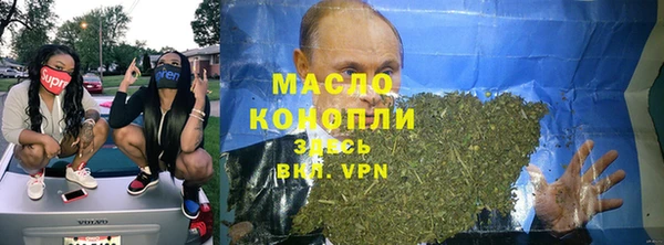 наркотики Алексеевка