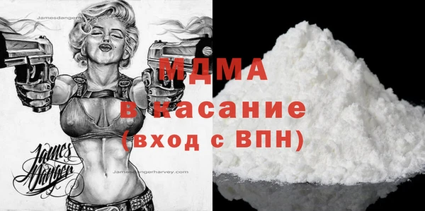 сатива Алзамай