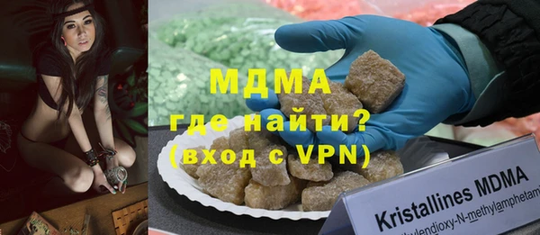 наркотики Алексеевка