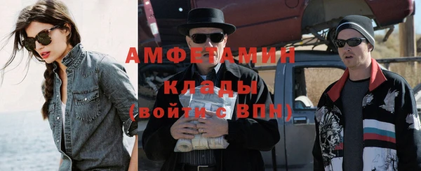 сатива Алзамай