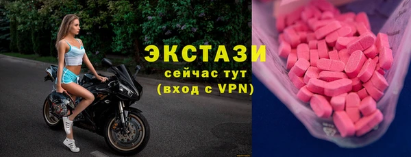 гашишное масло Алексин