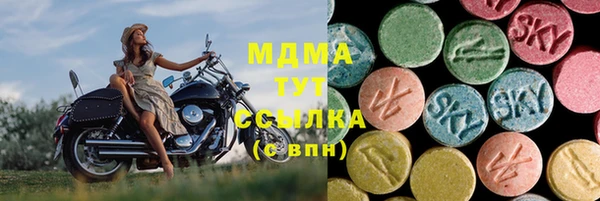 сатива Алзамай