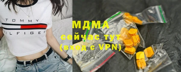 сатива Алзамай