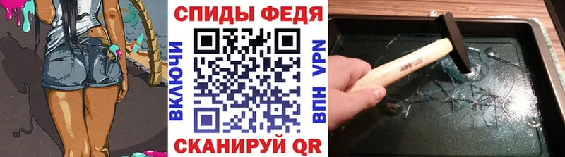Первитин Декстрометамфетамин 99.9%  Новопавловск 