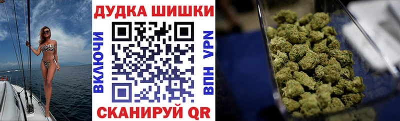 что такое   Новопавловск  Каннабис конопля 